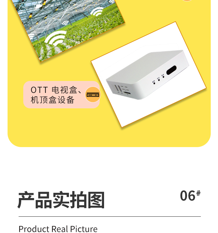 樂(lè)鑫wifi模塊代理商ESP32-C3-MINI-1U wifi無(wú)線通信模塊藍(lán)牙wifi模塊廠家