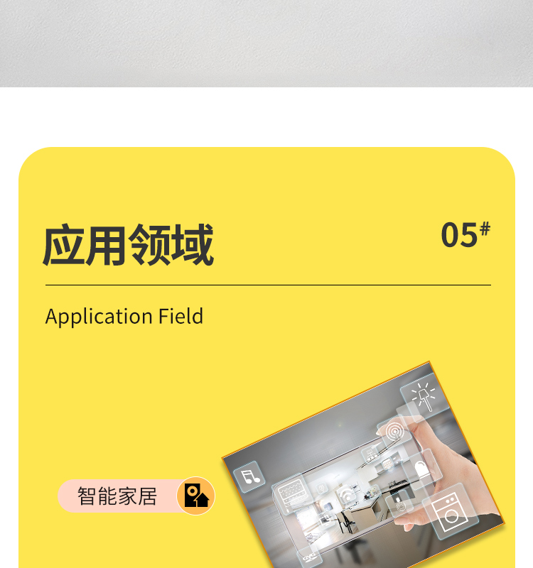 樂(lè)鑫wifi模塊代理商ESP32-C3-MINI-1U wifi無(wú)線通信模塊藍(lán)牙wifi模塊廠家